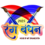 RANG BANDHAN LOGO SMALL